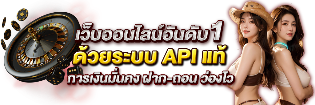 mungkorn88 ศูนย์รวมเกมเดิมพันระดับพรีเมียมที่ตอบโจทย์ทุกไลฟ์สไตล์ 
